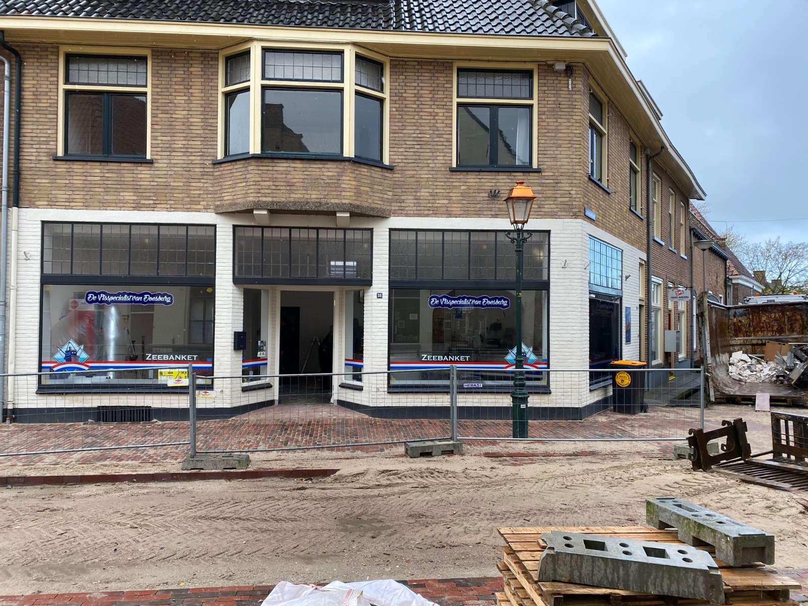 Whatsapp Image 2023 03 29 At 13.31.10