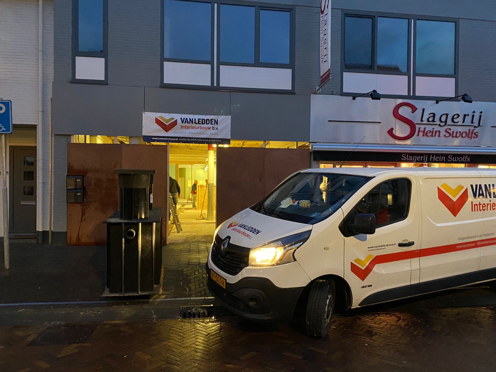 Whatsapp Image 2023 03 29 At 13.14.02